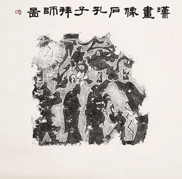 “丝路丹青 北疆溢彩——李政恩艺术作品展”在乌海市展览圆满成功  丝路文化 一带一路 