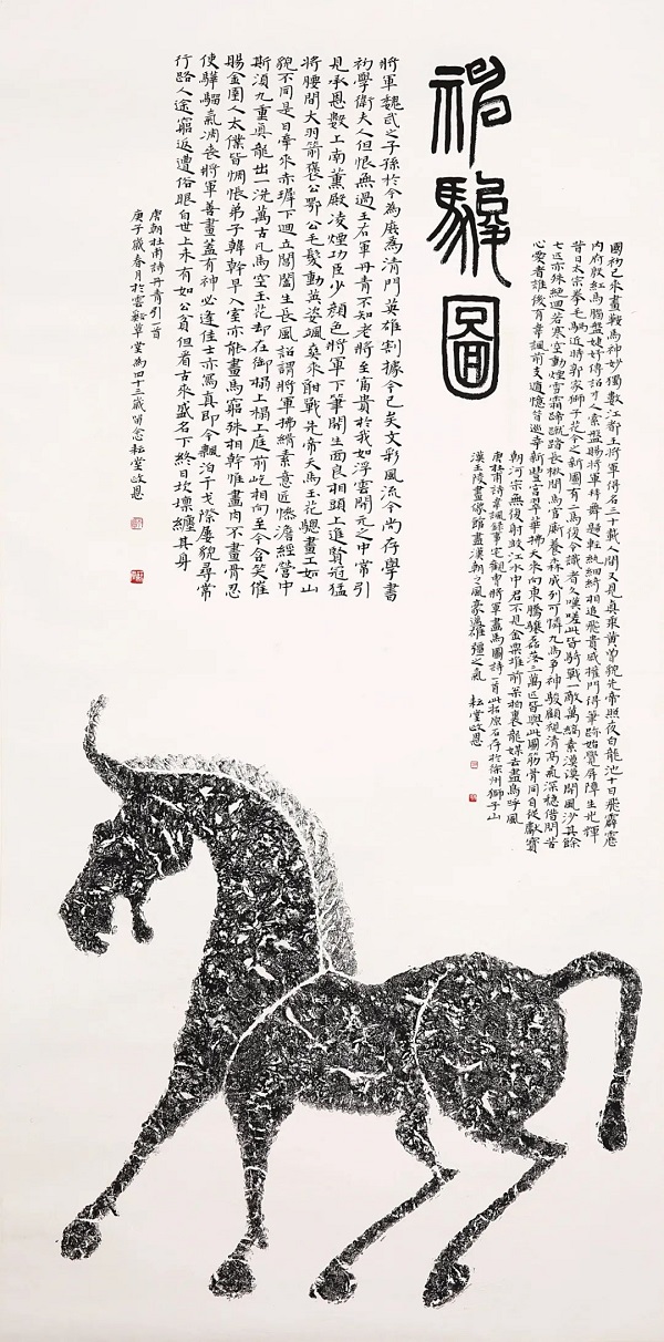 “丝路丹青 北疆溢彩——李政恩艺术作品展”在乌海市展览圆满成功  丝路文化 一带一路 