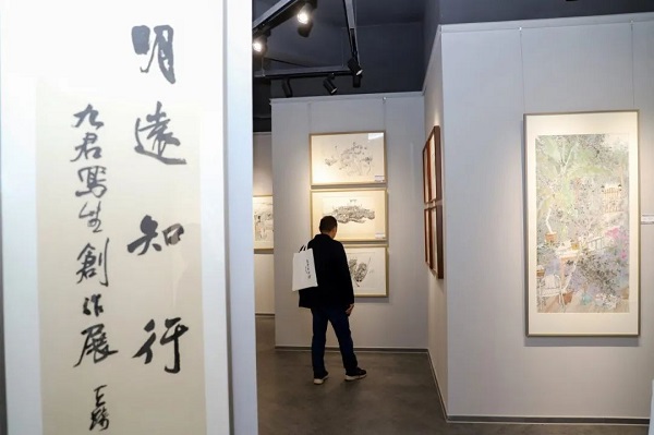 “明遠知行——九君写生创作展” 在江苏常熟开幕  丝路文化  一带一路  九君