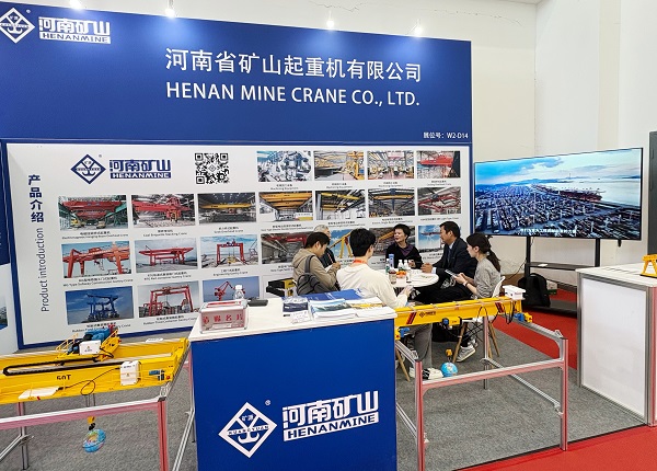 【第二届“链博会”专访】河南省矿山起重机公司践行高质量共建“一带一路”，矿山起重机赋能“硬联通、软联通、心联通” 一   一带一路   中国制造  硬联通  软联通  心联通 矿山起重机  链博会  中国故事 
