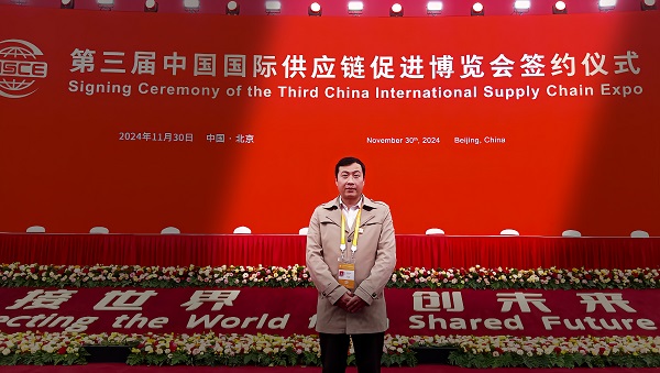 【第二届“链博会”专访】河南省矿山起重机公司践行高质量共建“一带一路”，矿山起重机赋能“硬联通、软联通、心联通” 一   一带一路   中国制造  硬联通  软联通  心联通 矿山起重机  链博会  中国故事 
