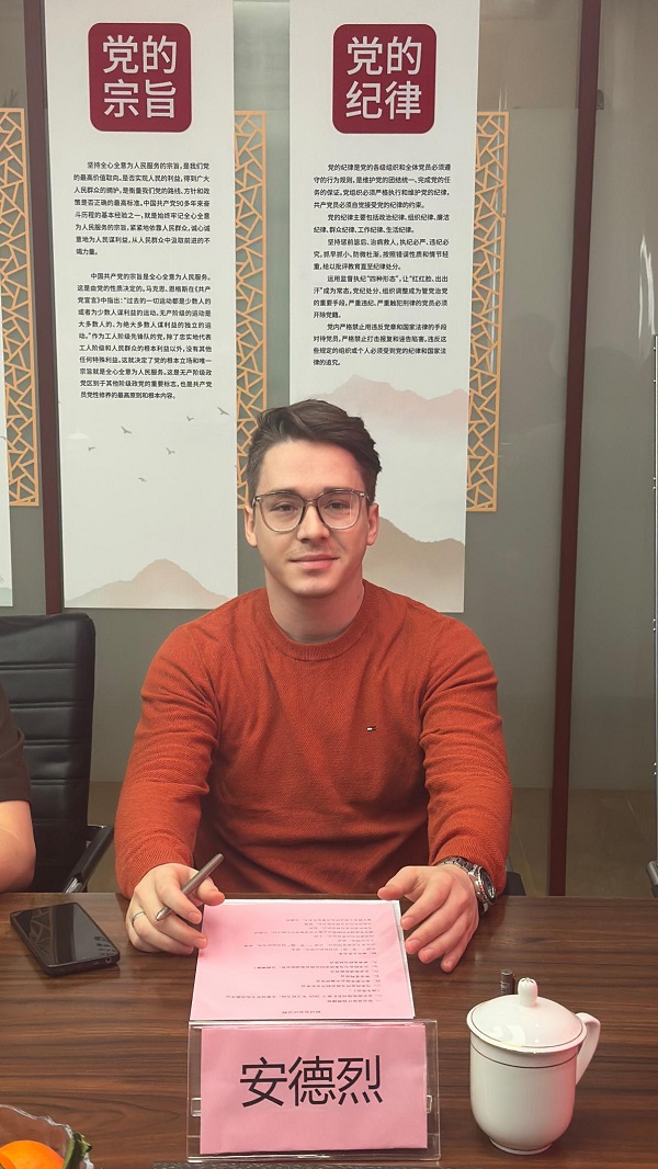 深化"一带一路"合作 共绘东南亚发展新图景——2025年国际公共关系文商旅可持续发展研讨会圆满举行 河北石家庄 一带一路 国际合作 东南亚 丝路文化 深化"一带一路"合作 共绘东南亚发展新图景——2025年国际公共关系文商旅可持续发展研讨会圆满举行 河北石家庄 一带一路 国际合作 东南亚 丝路文化