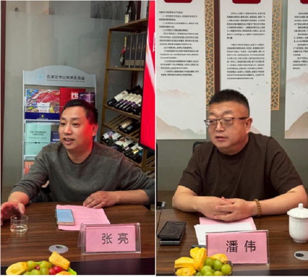 深化"一带一路"合作 共绘东南亚发展新图景——2025年国际公共关系文商旅可持续发展研讨会圆满举行 河北石家庄  一带一路 国际合作 东南亚 丝路文化  