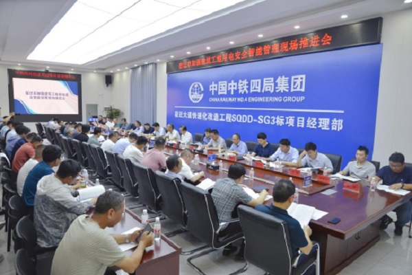 《宏观瞭望》栏目 第六集（8）2025新春贺词——苏州滤电科技有限公司董事长李海军 一带一路 绿色用电 宏观瞭望  苏州滤电 新质生产力 李海军