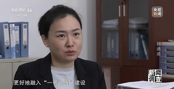 新闻调查丨从新通道看成渝地区建设之路  新通道 中欧班列 一带一路