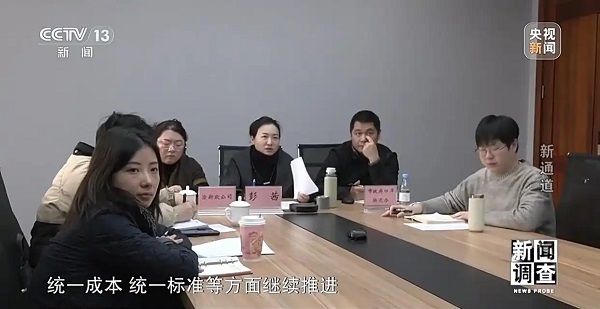 新闻调查丨从新通道看成渝地区建设之路  新通道 中欧班列 一带一路