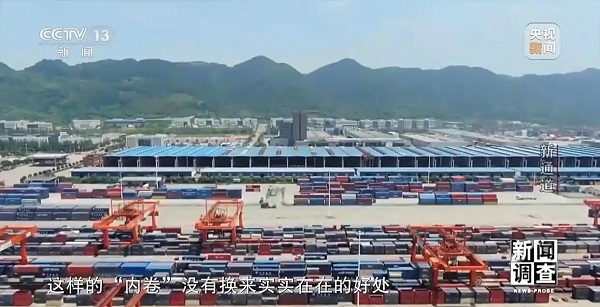 新闻调查丨从新通道看成渝地区建设之路  新通道 中欧班列 一带一路