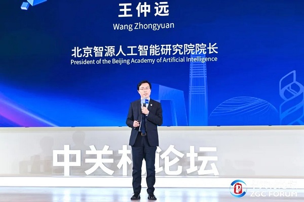 讲好北京科创故事 凝聚首都创新合力——北京市政协科技界、教育界委员参加中关村论坛感言  中关村论坛  新质生产力 政协委员 一带一路 健康丝绸之路