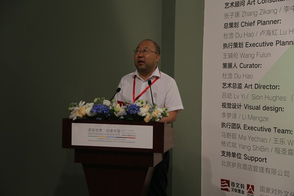 2025北京仲夏艺术季“多彩世界・创意中国”主题展启幕  多元文化  文化艺术  丝路文化  文明互鉴  一带一路 多元艺术对话诠释文化多样性全球共识，践行“文明互鉴，民心相亲”