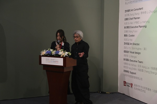 2025北京仲夏艺术季“多彩世界・创意中国”主题展启幕  多元文化  文化艺术  丝路文化  文明互鉴  一带一路 多元艺术对话诠释文化多样性全球共识，践行“文明互鉴，民心相亲”