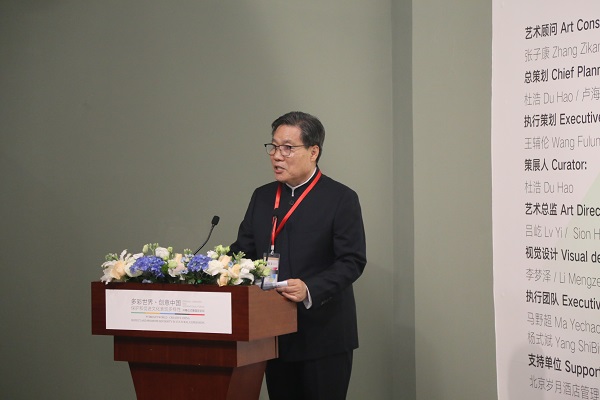 2025北京仲夏艺术季“多彩世界・创意中国”主题展启幕  多元文化  文化艺术  丝路文化  文明互鉴  一带一路 多元艺术对话诠释文化多样性全球共识，践行“文明互鉴，民心相亲”