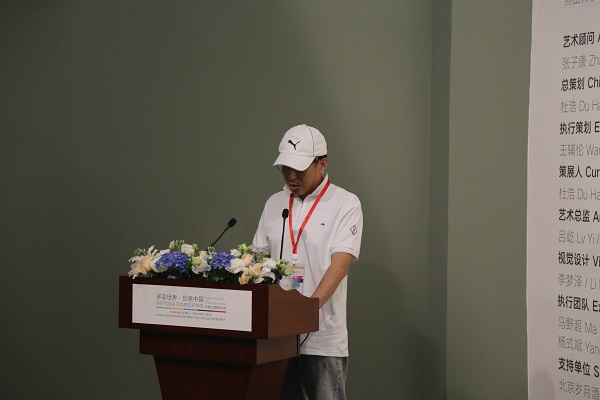 2025北京仲夏艺术季“多彩世界・创意中国”主题展启幕  多元文化  文化艺术  丝路文化  文明互鉴  一带一路 多元艺术对话诠释文化多样性全球共识，践行“文明互鉴，民心相亲”