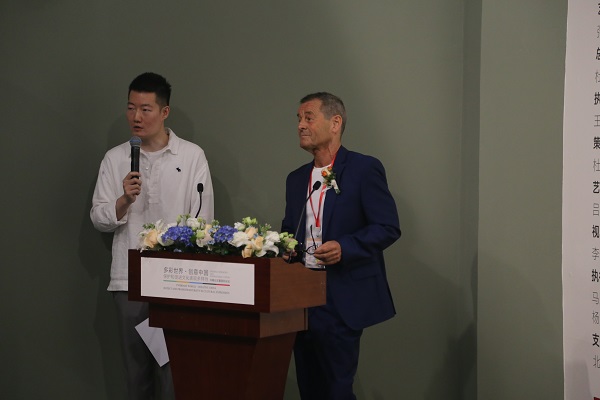 2025北京仲夏艺术季“多彩世界・创意中国”主题展启幕  多元文化  文化艺术  丝路文化  文明互鉴  一带一路 多元艺术对话诠释文化多样性全球共识，践行“文明互鉴，民心相亲”