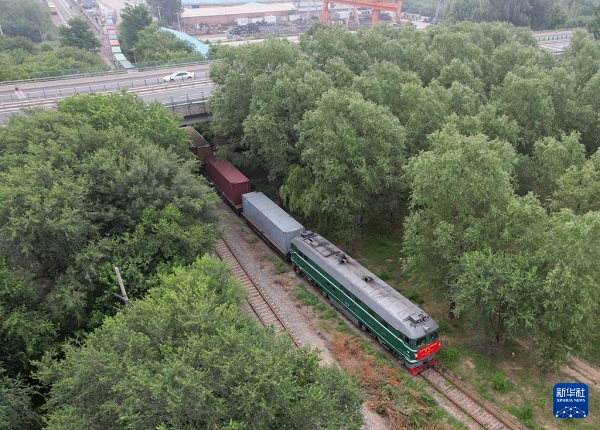 北京开行首趟跨里海中欧班列 中欧班列 一带一路 中间通道 北京开行首趟跨里海中欧班列 中欧班列 一带一路 中间通道