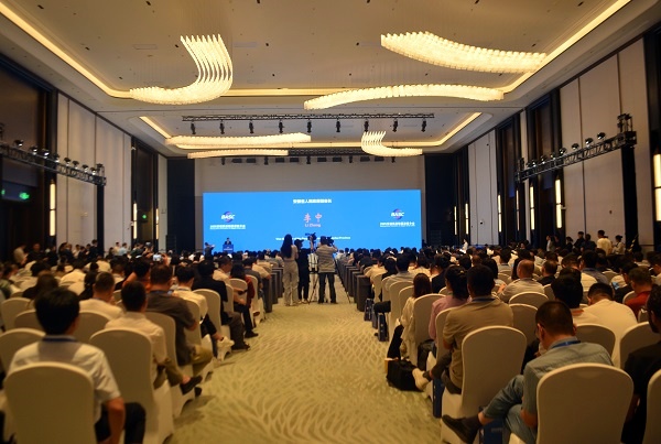2025京皖供应链促进推介会在京成功举办 聚焦“智链融合”共谋发展新篇  一带一路  链博会 京皖供应链  