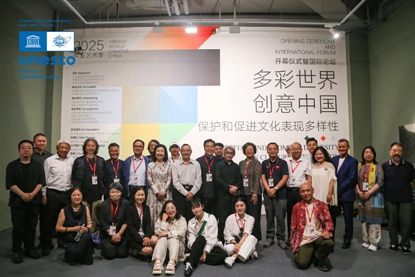 联合国教科文组织总部致函河北大学杜浩教授