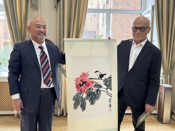 李可染画院与俄罗斯联邦莫斯科国立苏里科夫美术学院签署合作协议  丝路文化  一带一路 李可染画院 苏里科夫 林宏