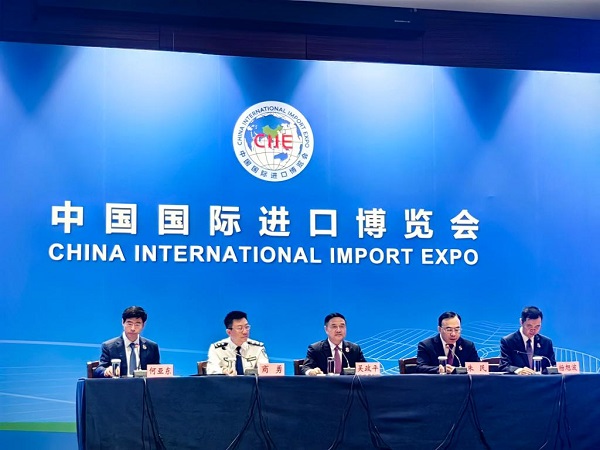 第八届进博会新闻通气会（图文视频）