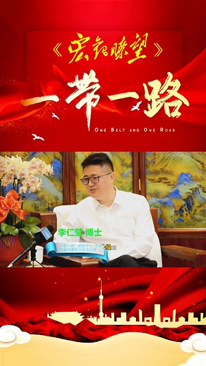 阿塞拜疆国立经济大学一带一路研究中心主任李仁莹博士专访：“民心相通”赋能高质量共建“一带一路”走深走实（一） ——阿塞拜疆总统访华对提升中阿两国关系和两国“一带一路”务实合作有何重要意义和影响