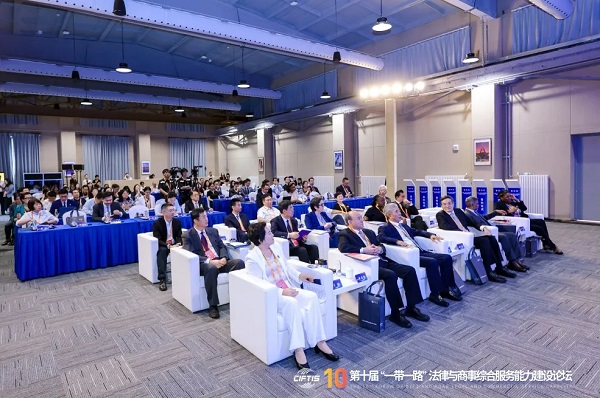 一带一路黄金十年，融商服务全面升级 