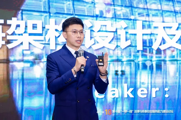 一带一路黄金十年，融商服务全面升级 