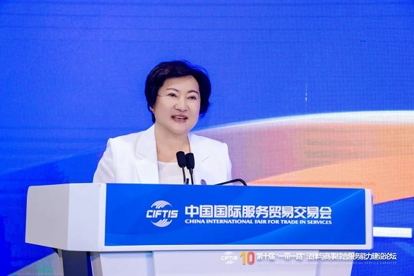 一带一路黄金十年，融商服务全面升级 
