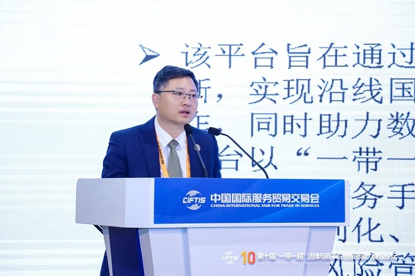  一带一路黄金十年，融商服务全面升级 