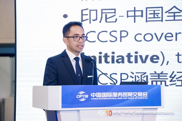一带一路黄金十年，融商服务全面升级 