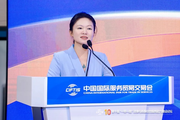 一带一路黄金十年，融商服务全面升级 