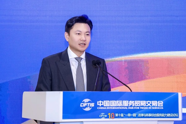  一带一路黄金十年，融商服务全面升级 