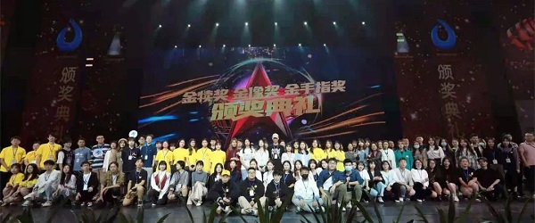 HBU-UCLaner 获奖又一波：上海大广节、时报金犊奖、中国好创意