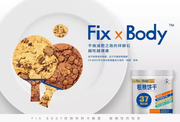 HBU-UCLaner 获奖又一波：上海大广节、时报金犊奖、中国好创意