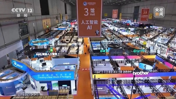 【《焦点访谈》 20251110】 共享大市场 共创新机遇——第八届进博会 第八届进博会 一带一路 【《焦点访谈》 20251110】 共享大市场 共创新机遇——第八届进博会 第八届进博会 一带一路