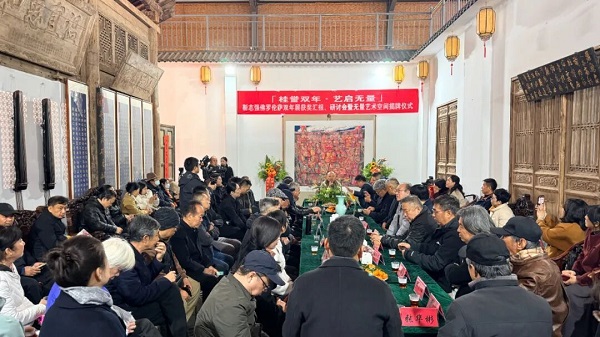 “桂誉双年·艺启无量” 艺术盛会启幕 