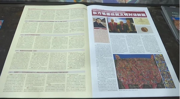 “桂誉双年·艺启无量” 艺术盛会启幕 国际获奖成果与本土艺术空间共筑文化新篇 丝路文化 一带一路 “桂誉双年·艺启无量” 艺术盛会启幕 国际获奖成果与本土艺术空间共筑文化新篇 丝路文化 一带一路