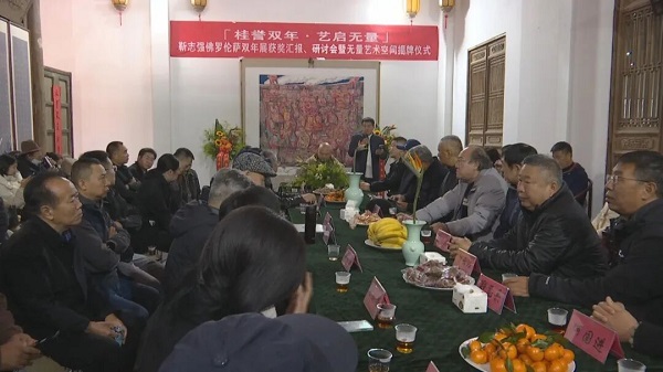 “桂誉双年·艺启无量” 艺术盛会启幕 国际获奖成果与本土艺术空间共筑文化新篇 丝路文化 一带一路 “桂誉双年·艺启无量” 艺术盛会启幕 国际获奖成果与本土艺术空间共筑文化新篇 丝路文化 一带一路