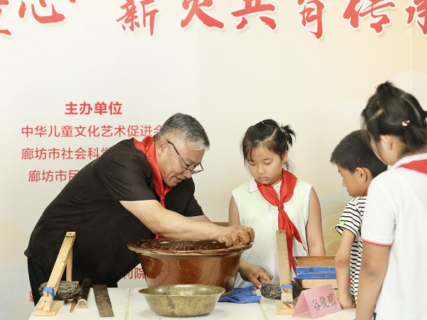 谷氏香业入选2024“非遗融入现代生活”典型创新实践名单 一带一路 丝路文化 谷氏香业 丝路非遗 谷氏香业入选2024“非遗融入现代生活”典型创新实践名单 一带一路 丝路文化 谷氏香业 丝路非遗