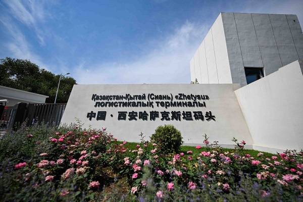 货通世界联山海 万里奔驰续华章——中欧班列为世界经济发展注入新活力观察 一带一路 中欧班列 贸易畅通 货通世界联山海 万里奔驰续华章——中欧班列为世界经济发展注入新活力观察 一带一路 中欧班列 贸易畅通