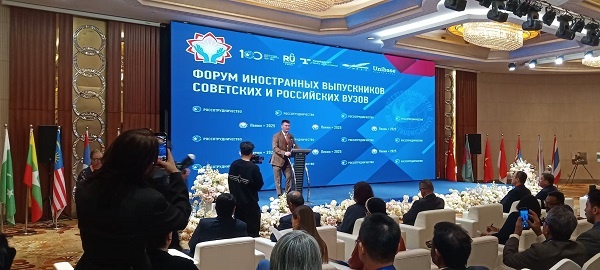 苏联及俄罗斯高校亚洲校友共商俄罗斯同亚洲国家教育与医疗卫生合作前景 一带一路 丝路教育 医疗卫生 俄苏同学 苏联及俄罗斯高校亚洲校友共商俄罗斯同亚洲国家教育与医疗卫生合作前景 一带一路 丝路教育 医疗卫生 俄苏同学