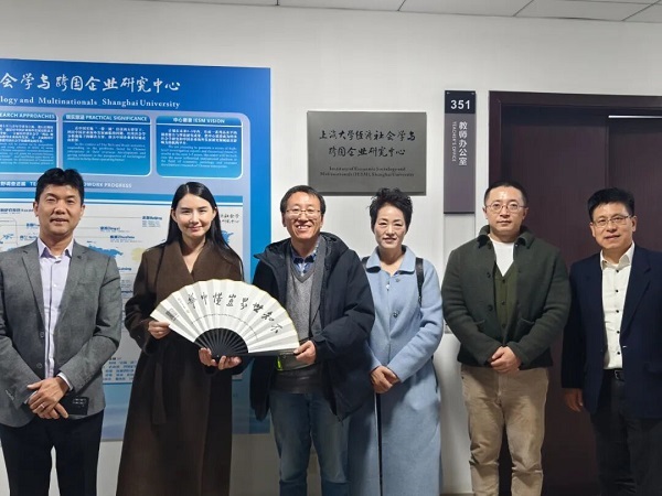 从新加坡看全球秩序重构 企业出海新方向