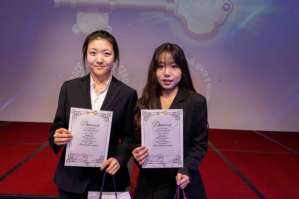 第二届“金钥匙”全国俄语文化知识大赛总决赛在北京举行 一带一路 丝路文化 俄语文化 第二届“金钥匙”全国俄语文化知识大赛总决赛在北京举行 一带一路 丝路文化 俄语文化