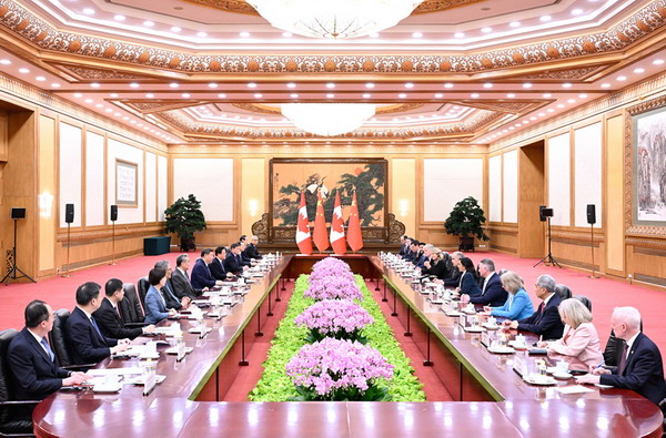 习近平会见加拿大总理卡尼   一带一路 国际关系  