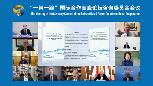 《共建“一带一路”倡议——高质量的国际经济合作》报告显示：共建“一带一路”在动荡世界中发挥稳定器作用   一带一路  经济合作  