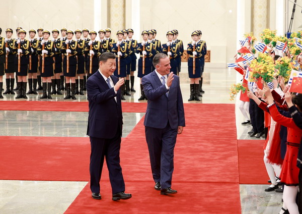 习近平同乌拉圭总统奥尔西举行会谈  一带一路  乌拉圭  全球南方国家
