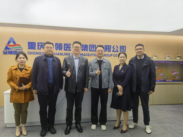 “一带一路”科学技术协会副秘书长李仁莹教授受邀访问重庆大学和重庆市沙坪坝区中欧（渝新欧）班列园区  一带一路  中欧班列  科学技术  互联互通