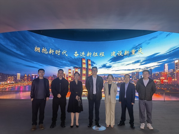 “一带一路”科学技术协会副秘书长李仁莹教授受邀访问重庆大学和重庆市沙坪坝区中欧（渝新欧）班列园区  一带一路  中欧班列  科学技术  互联互通