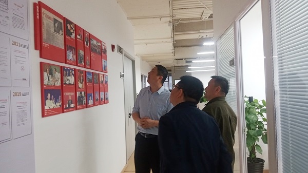 中国工业报社与神笔生物共探科技文旅新路径 助力发光植物技术拓展应用场景 丝路文旅 神笔生物 科技文旅 中国工业报社 一带一路 中国工业报社与神笔生物共探科技文旅新路径 助力发光植物技术拓展应用场景 丝路文旅 神笔生物 科技文旅 中国工业报社 一带一路