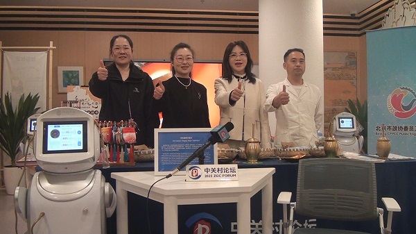 科技赋能非遗,智能引领传承:何氏通络开结术的“十五五”新篇章 《 宏观瞭望》栏目 第十八集 十五五开局之年 对话中关村论坛何银萍 一带一路 健康丝绸之路 宏观瞭望 中医非遗 何氏通络开结术 科技赋能非遗,智能引领传承:何氏通络开结术的“十五五”新篇章 《 宏观瞭望》栏目 第十八集 十五五开局之年 对话中关村论坛何银萍 一带一路 健康丝绸之路 宏观瞭望 中医非遗 何氏通络开结术