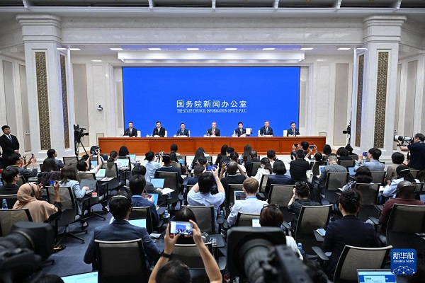 中国政府发布关于全球治理的白皮书 一带一路 全球治理 白皮书 中国政府发布关于全球治理的白皮书 一带一路 全球治理 白皮书