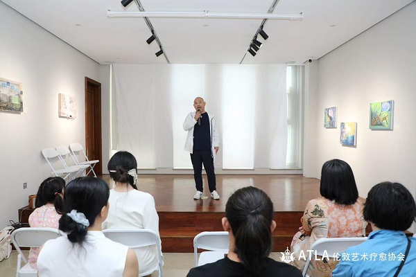 一带一路 丝路文化 艺术疗愈  文明互鉴